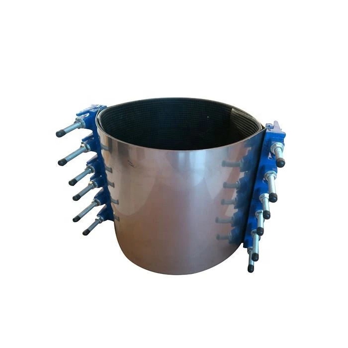 Repair Clamp